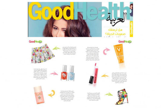 Good Health Arabia August 2014