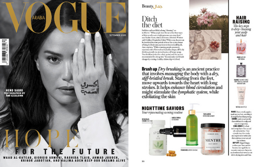 The Purity Circle on Vogue Arabia