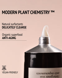 Skin Regimen Cleansing Cream